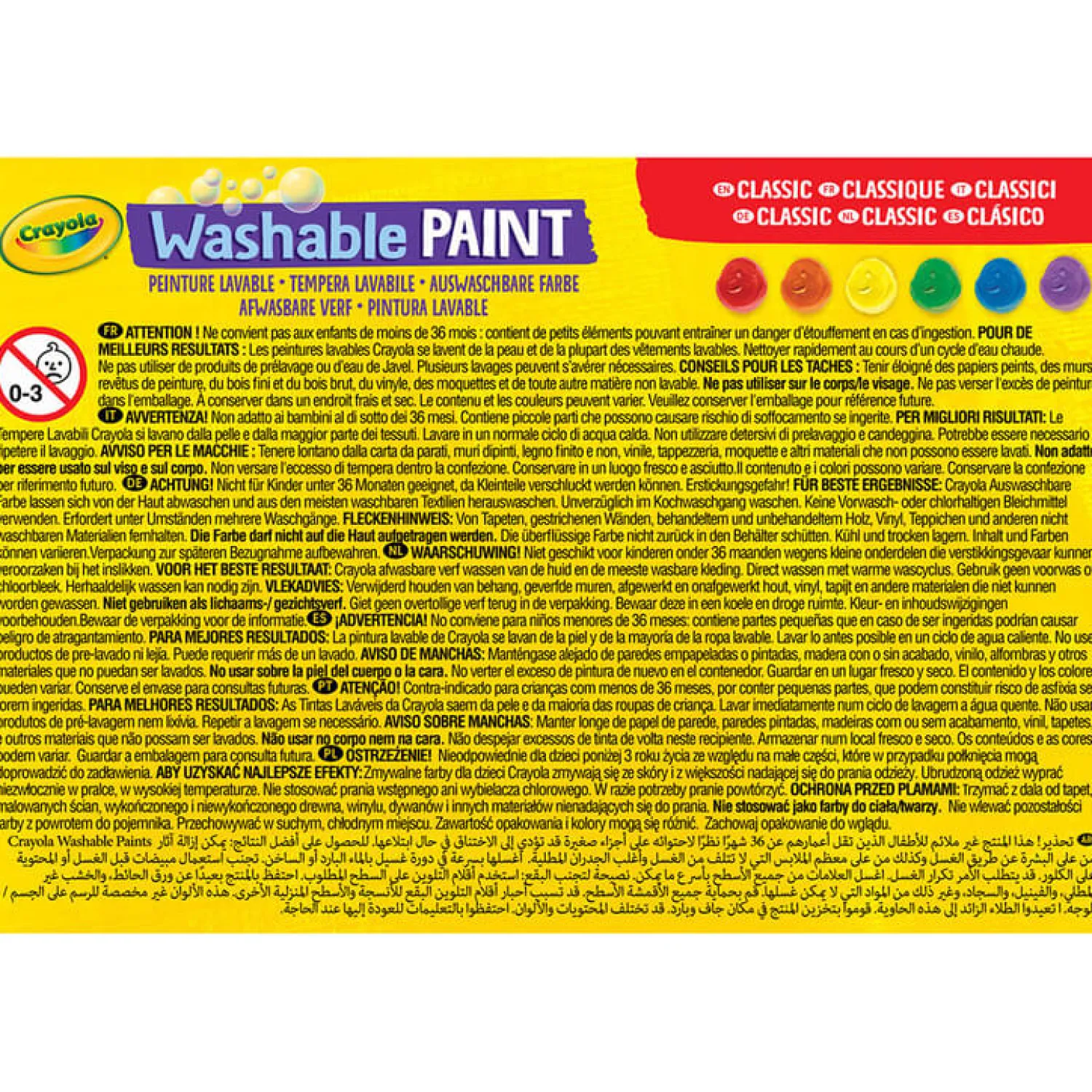 Crayola Farby akwarelowe w tubkach, 6 kolorów